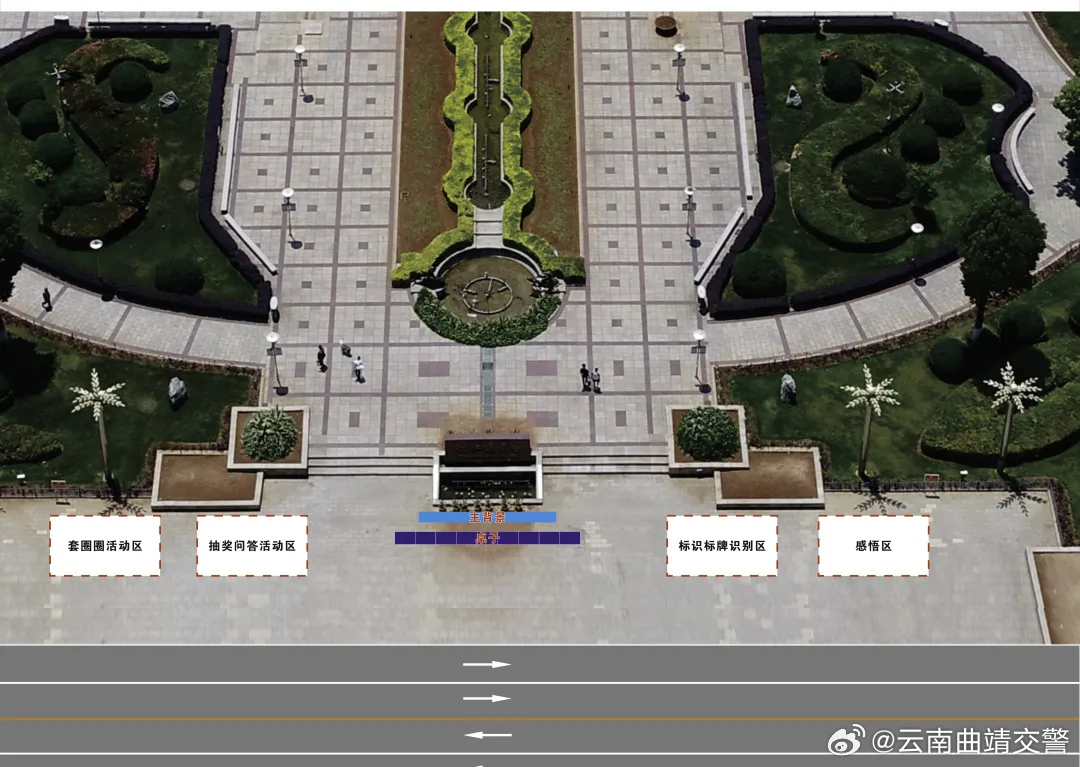 云南曲靖交警