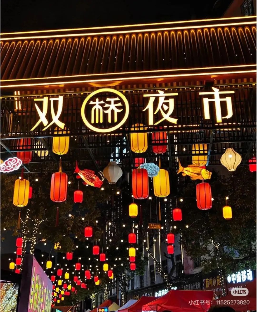 昆明广播电视台