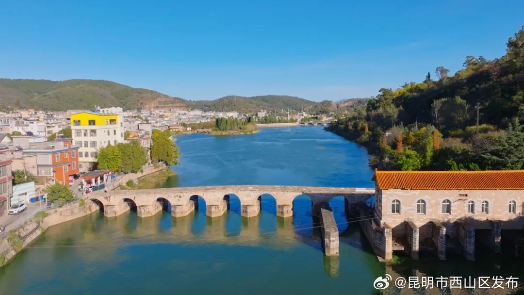 昆明市西山区发布