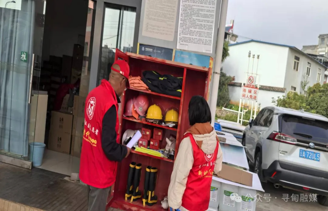 昆明寻甸发布