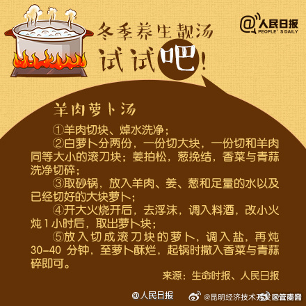 昆明经济技术开发区管委会