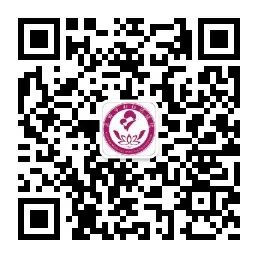 昆明市妇幼保健院