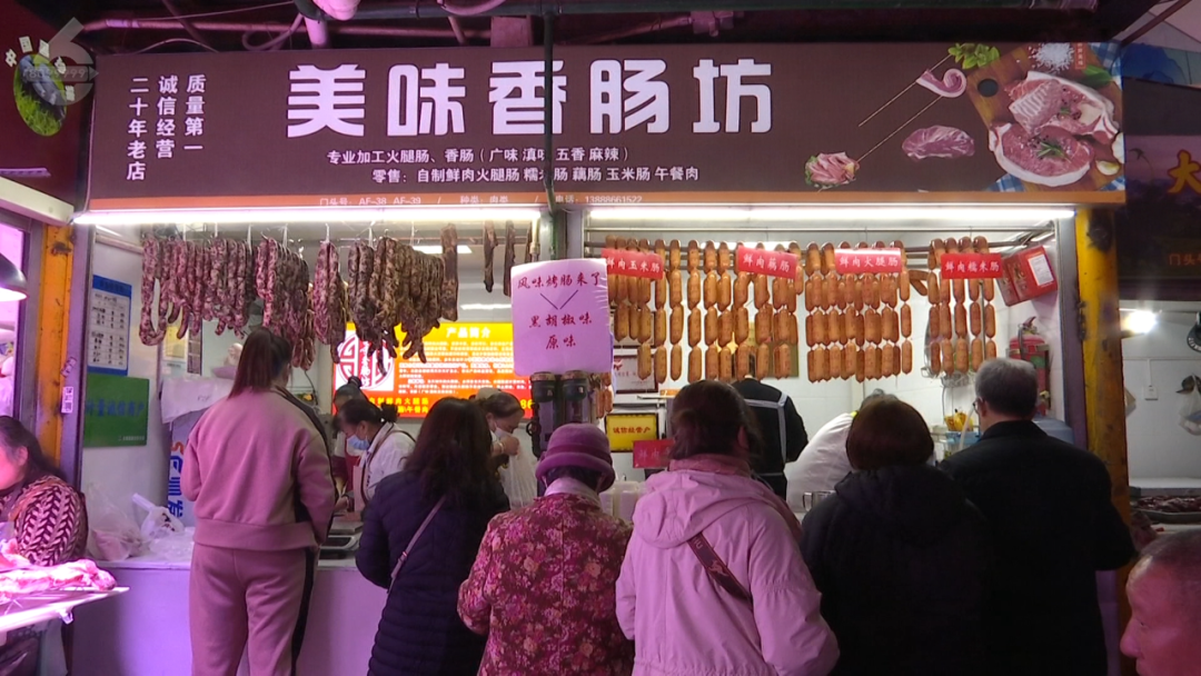 8099999街头巷尾微信