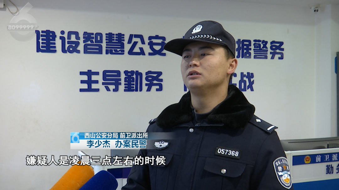 8099999街头巷尾微信