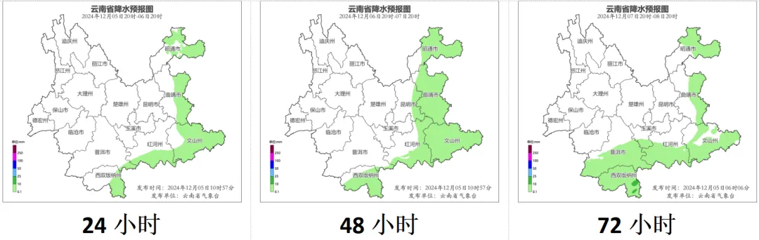 8099999街头巷尾微信