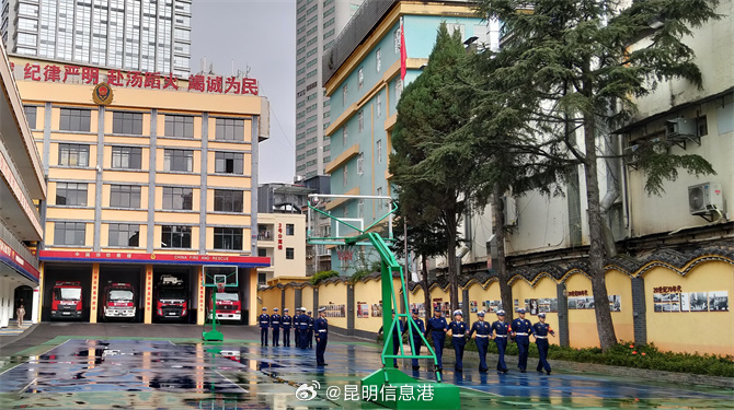 昆明信息港微博