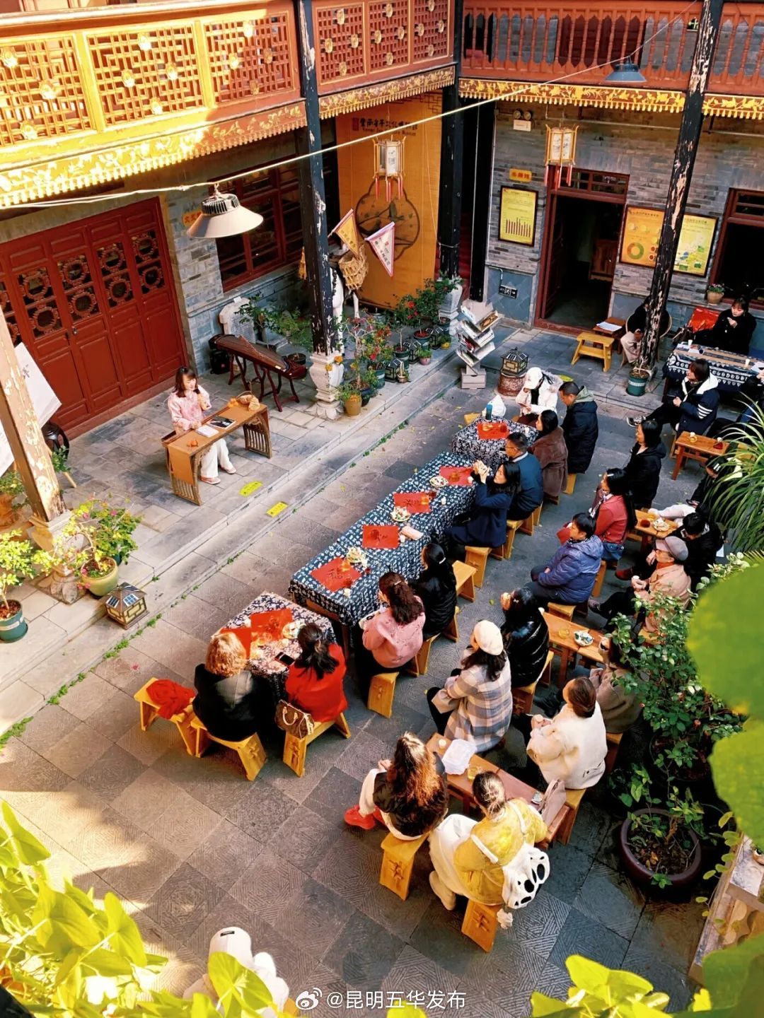 书香伴茶香，五华区图书馆这场活动收获满满