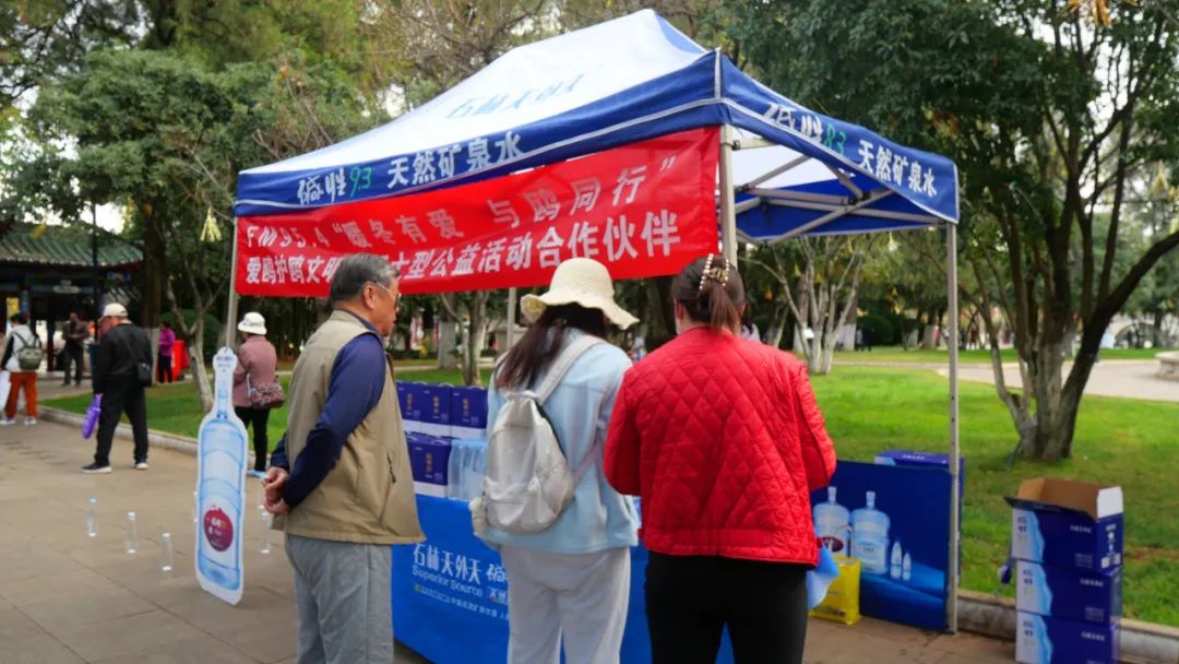 FM954汽车音乐广播