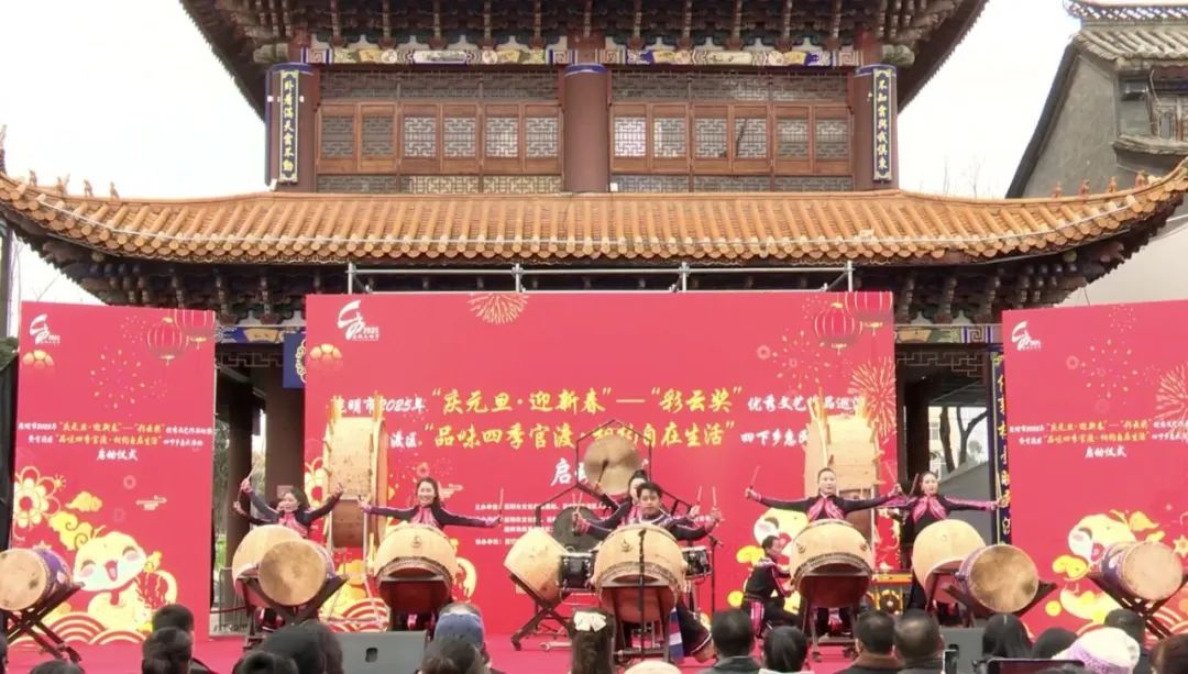 昆明公共文化云