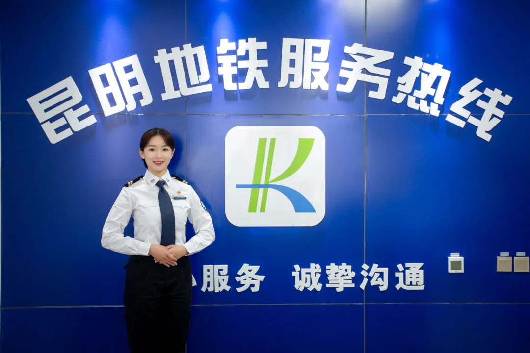 FM954汽车音乐广播