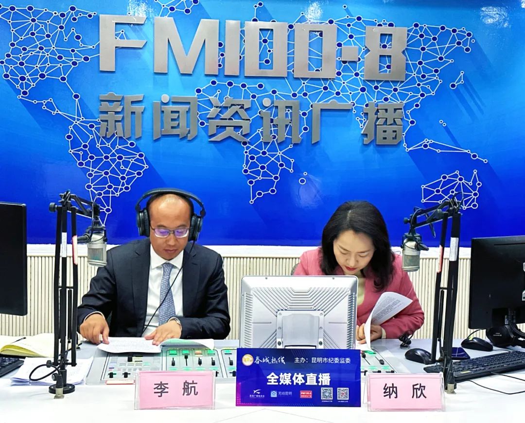 昆明规划建设