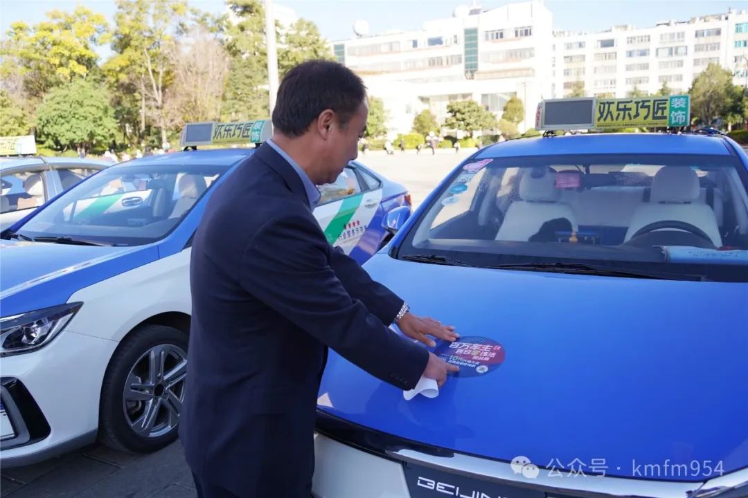 昆明广播电视台经济生活频道