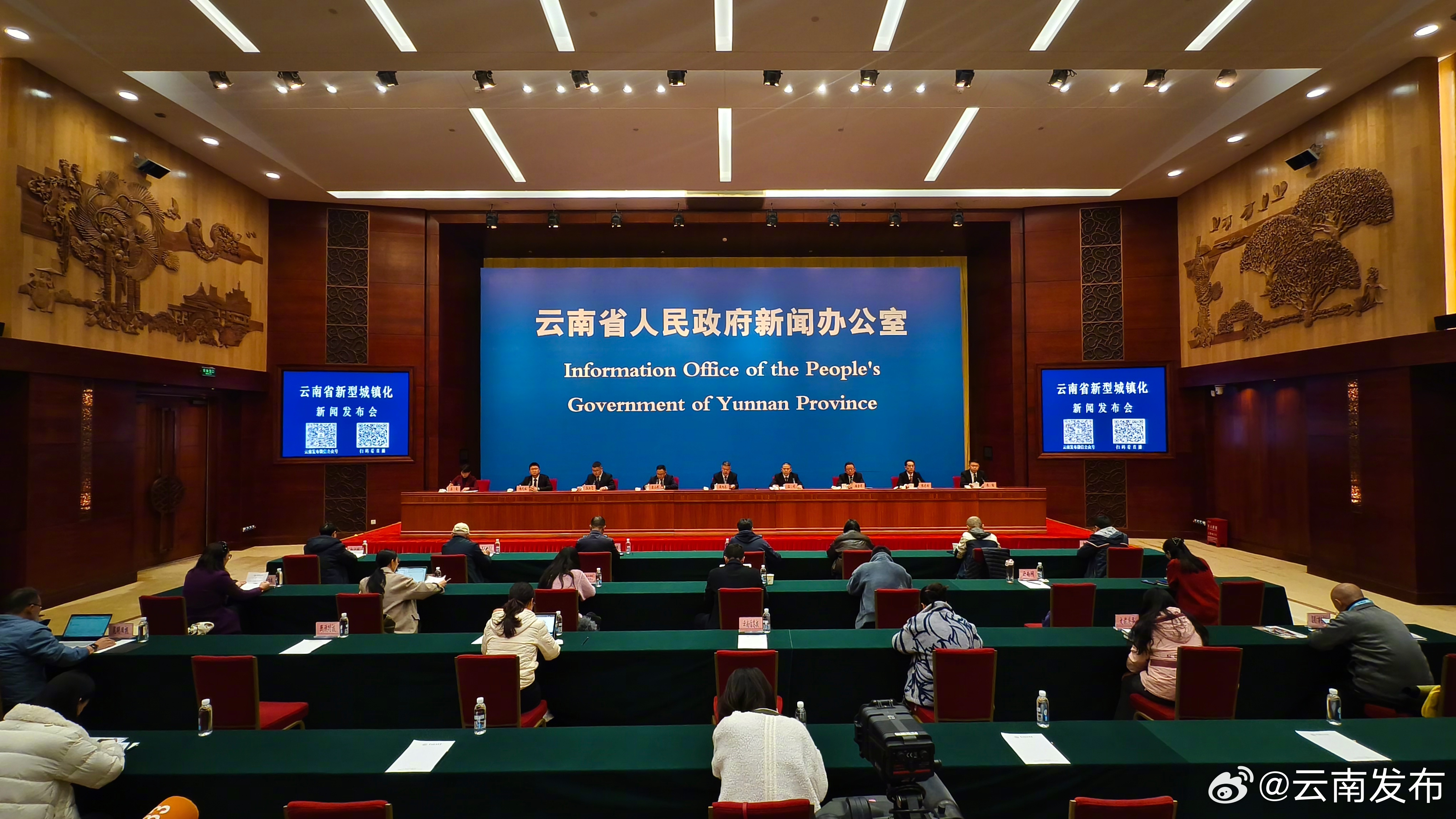 滇中城市群已成为云南人口最集中、经济最活跃、功能最完善的区域