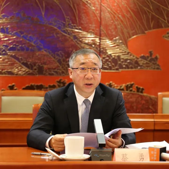 云南人大