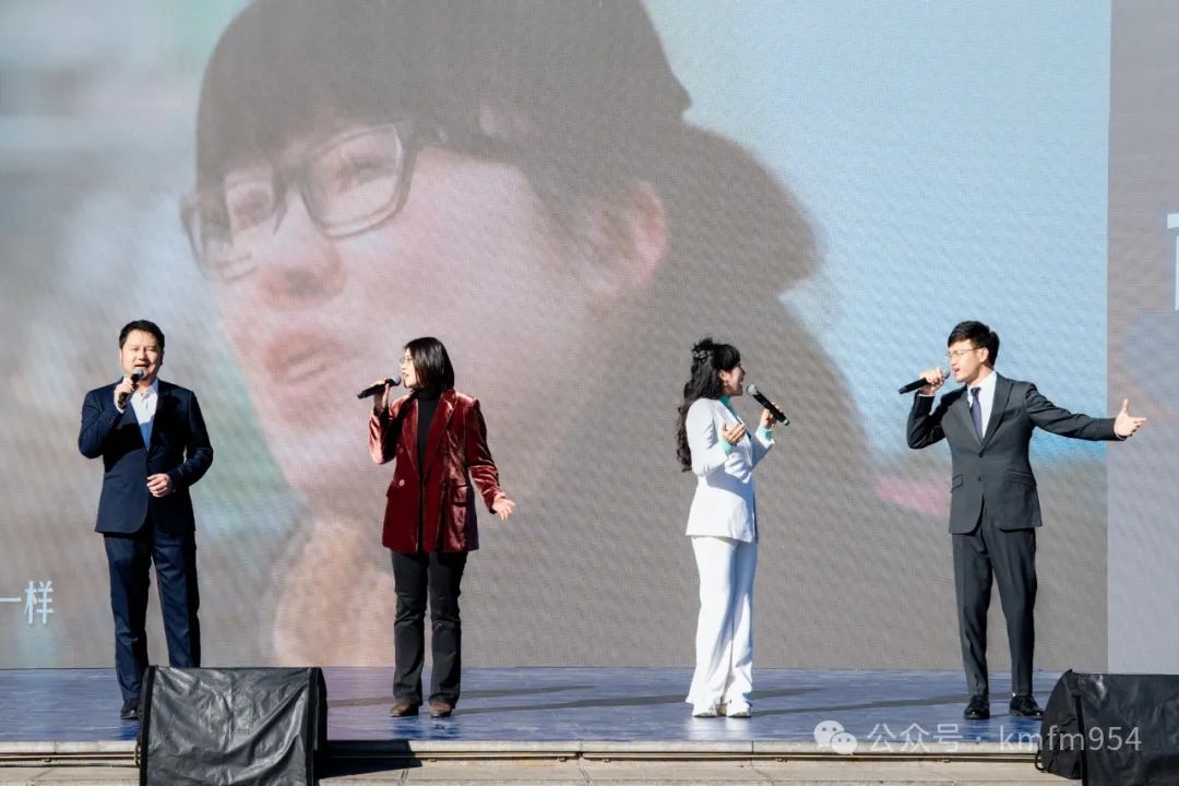 昆明广播电视台经济生活频道