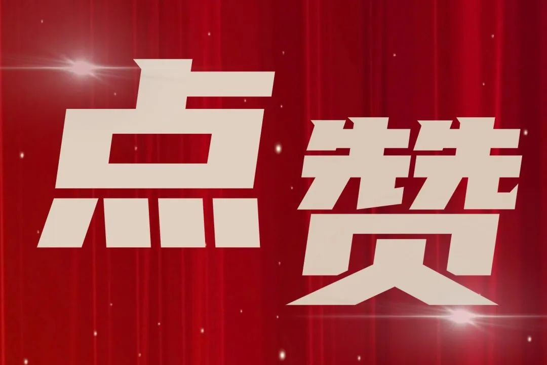 晋宁 诗意的栖居地