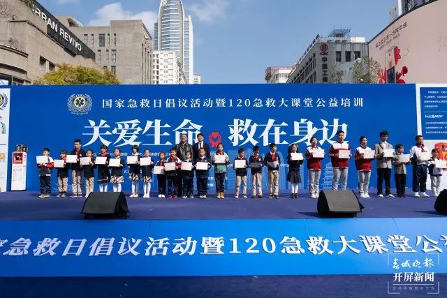 昆明西山教育体育