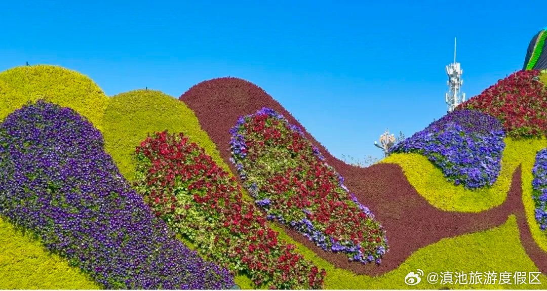 滇池旅游度假区