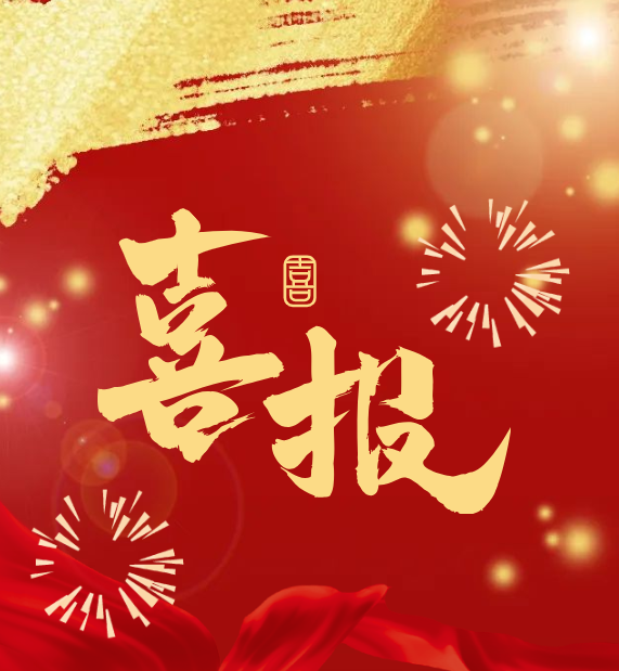 爱上富民