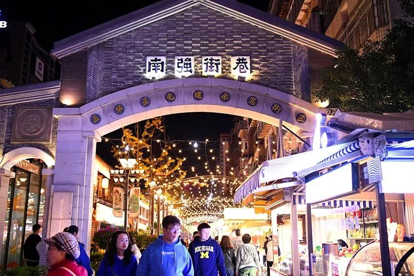 文明昆明