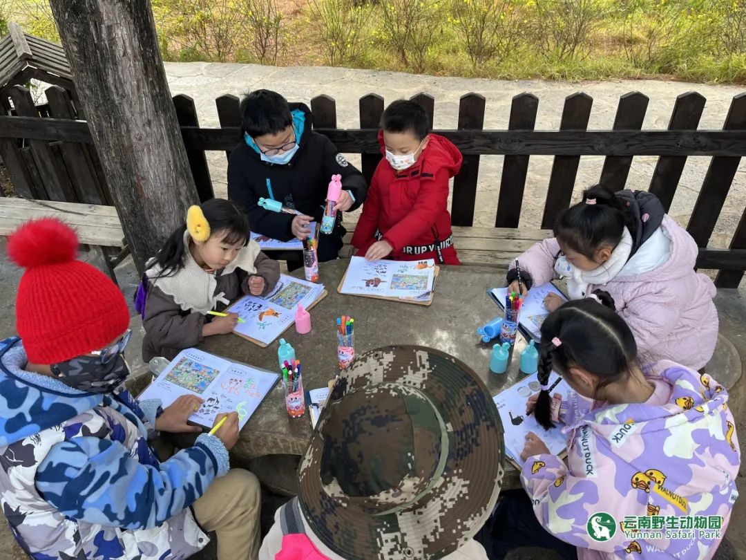 云南野生动物园