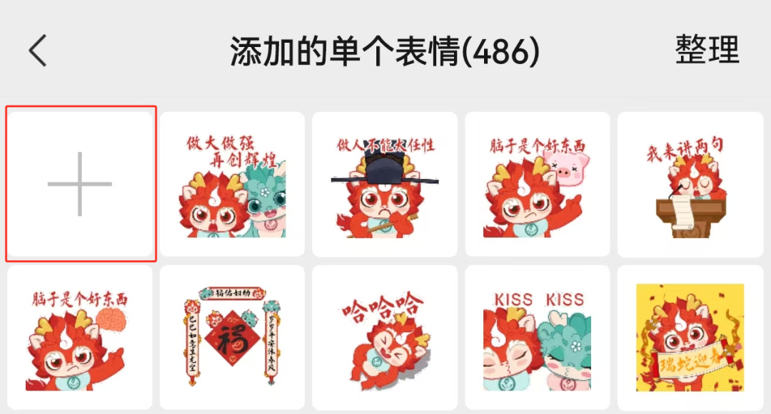 昆明市妇幼保健院