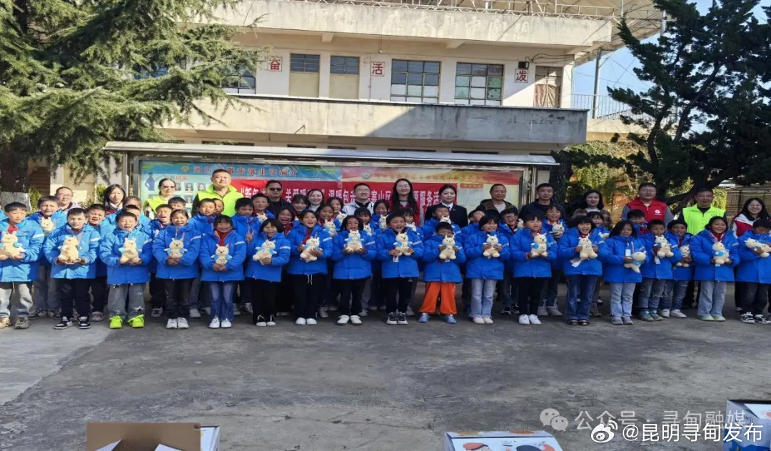 昆明寻甸发布