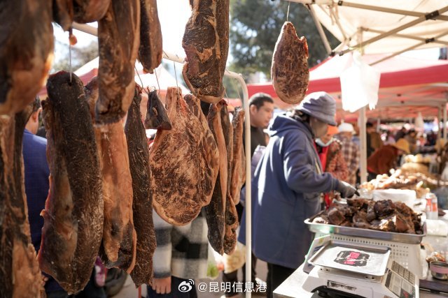 昆明信息港微博
