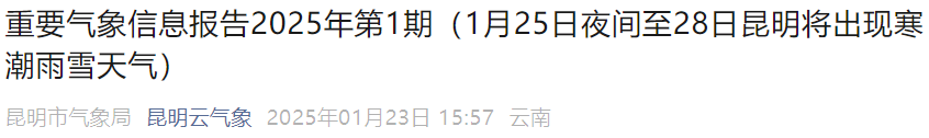 都市时报