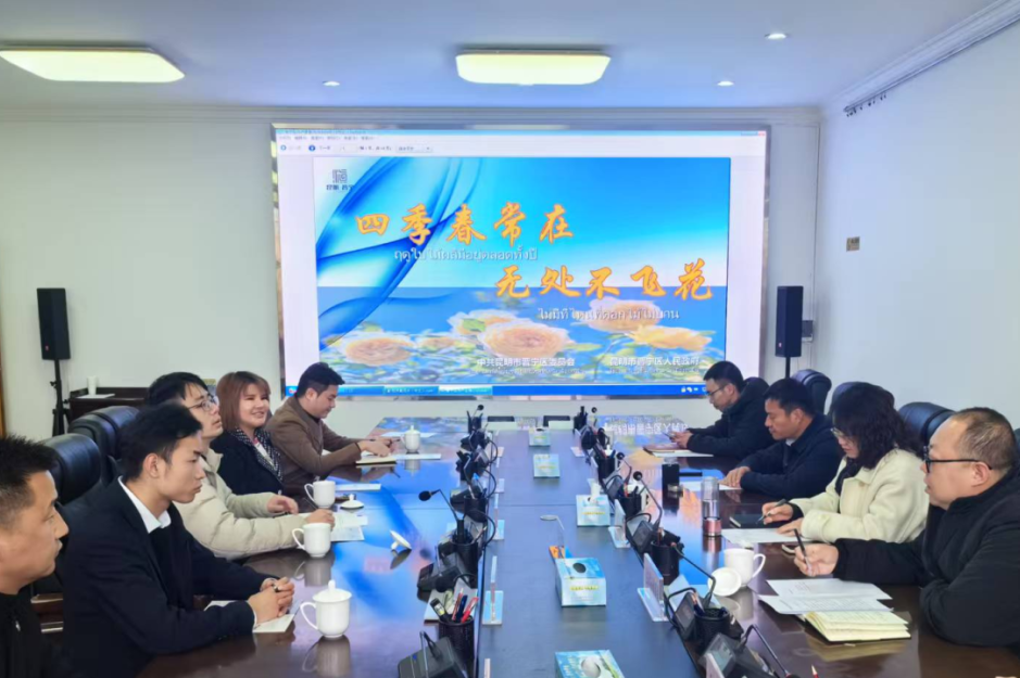 晋宁 诗意的栖居地