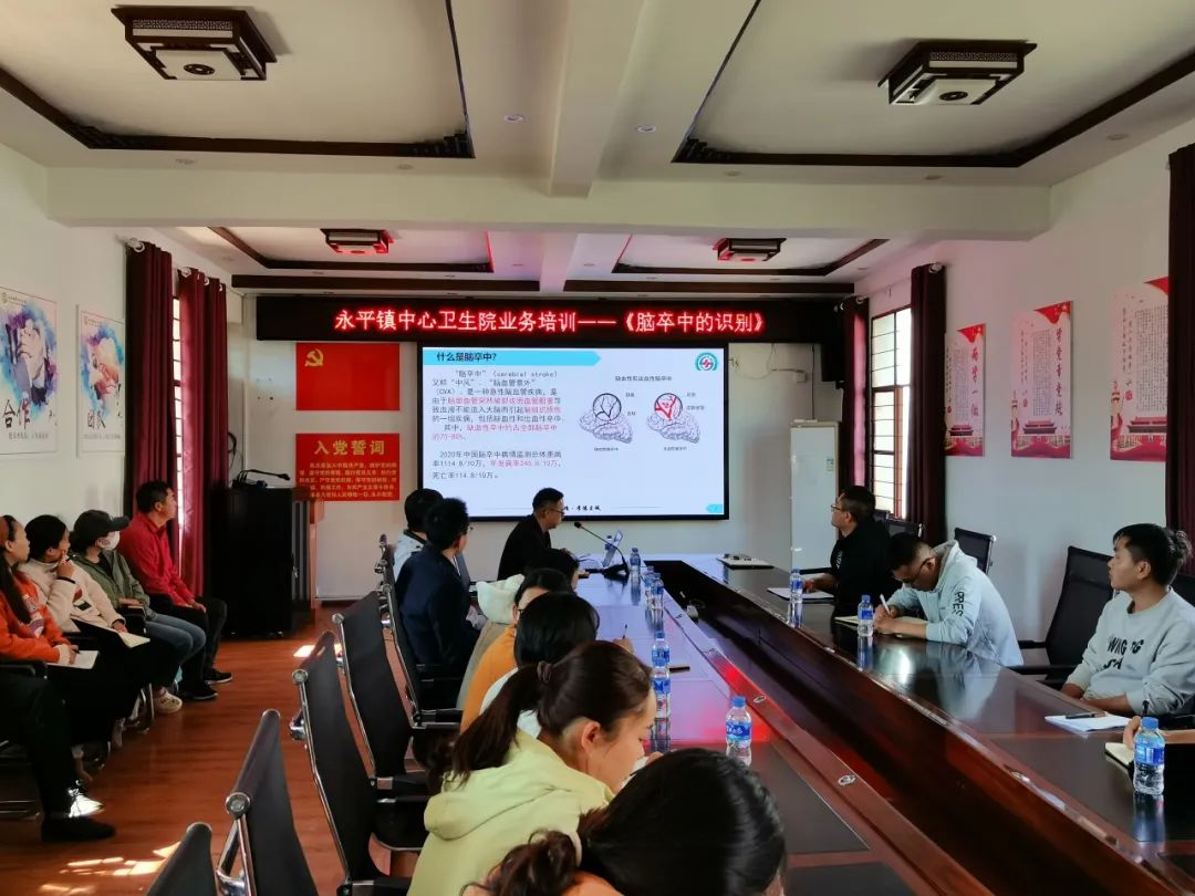 景谷人民医院
