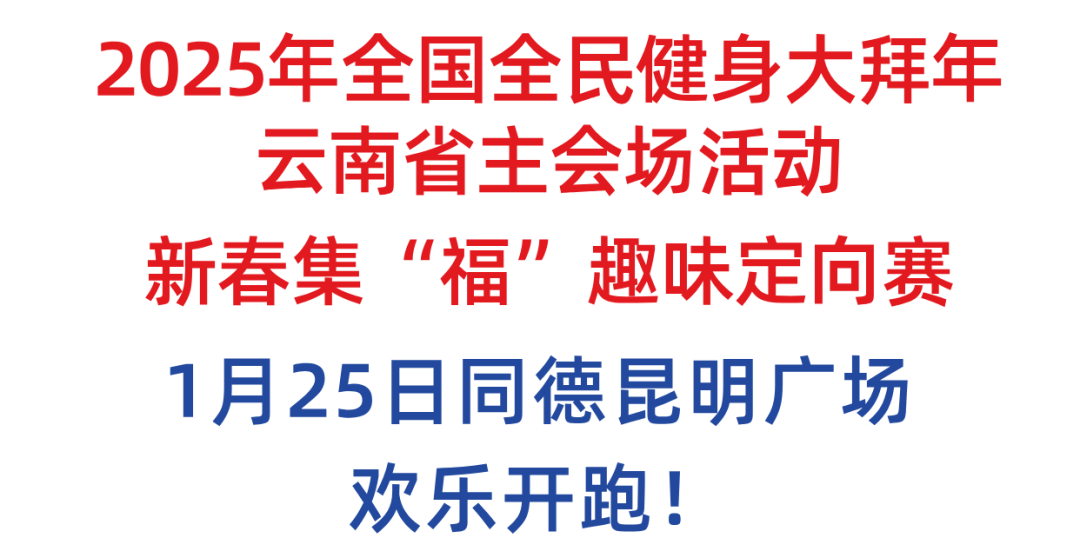 盘龙教育