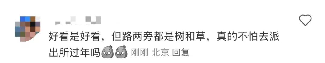 昆明信息港