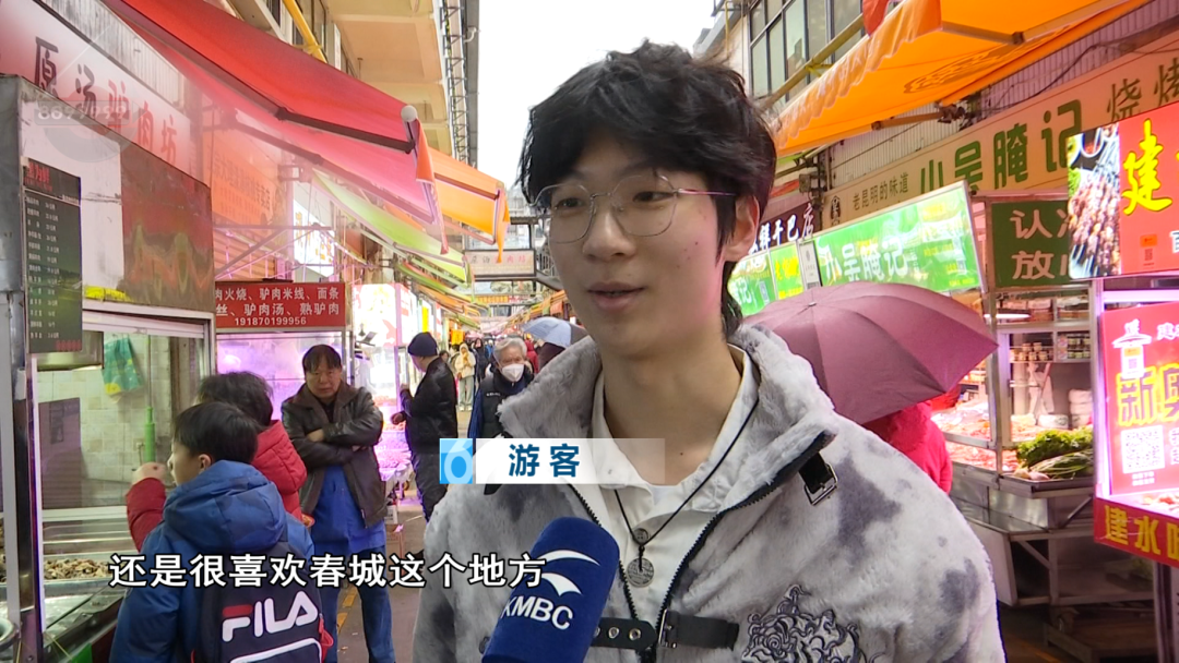 8099999街头巷尾微信