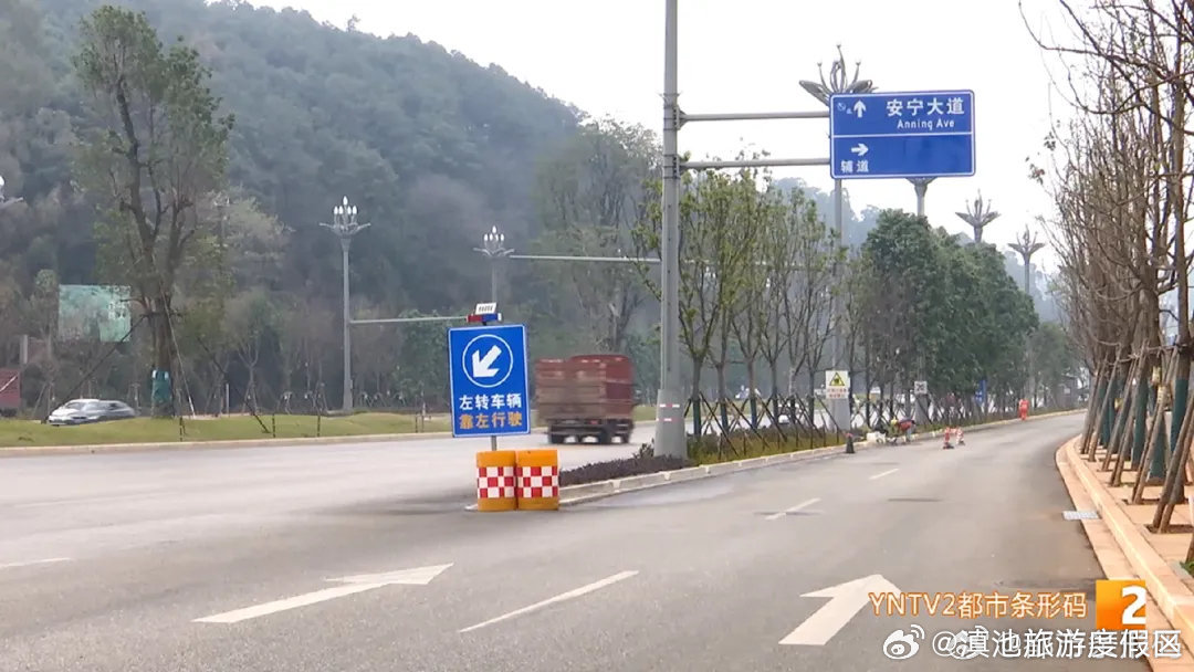 滇池旅游度假区