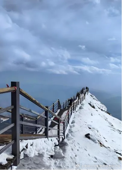 昆明公交集团有限责任公司