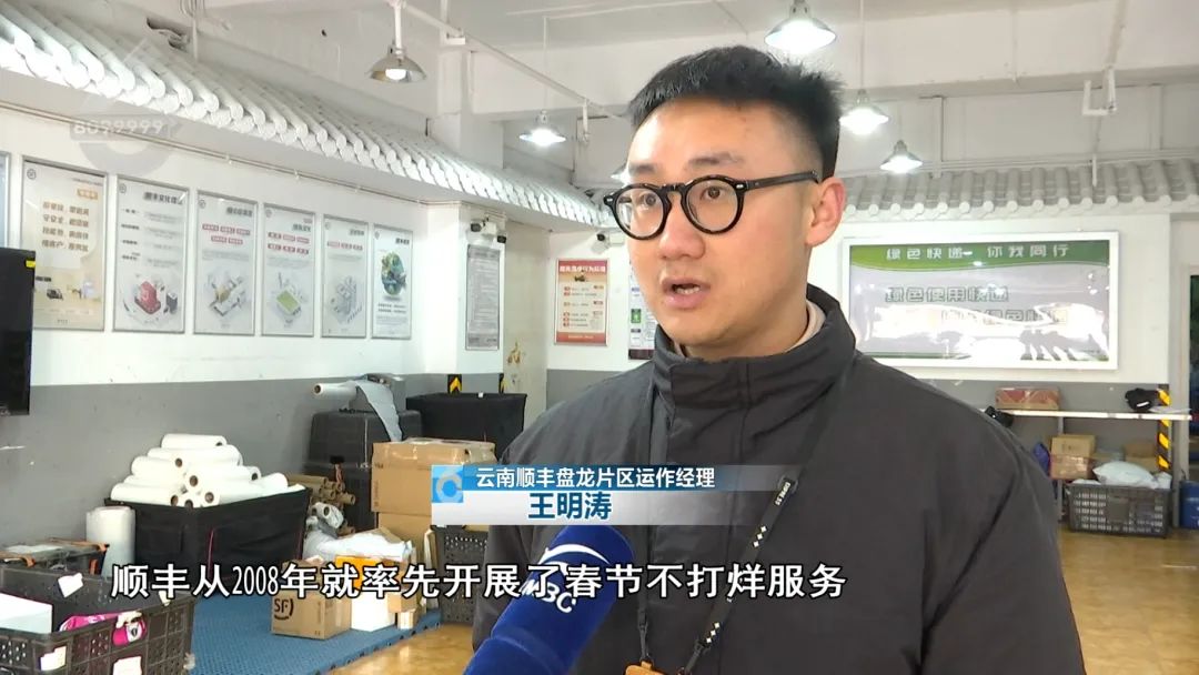 8099999街头巷尾微信