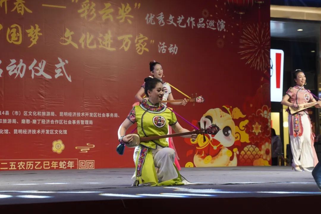 晋宁 诗意的栖居地