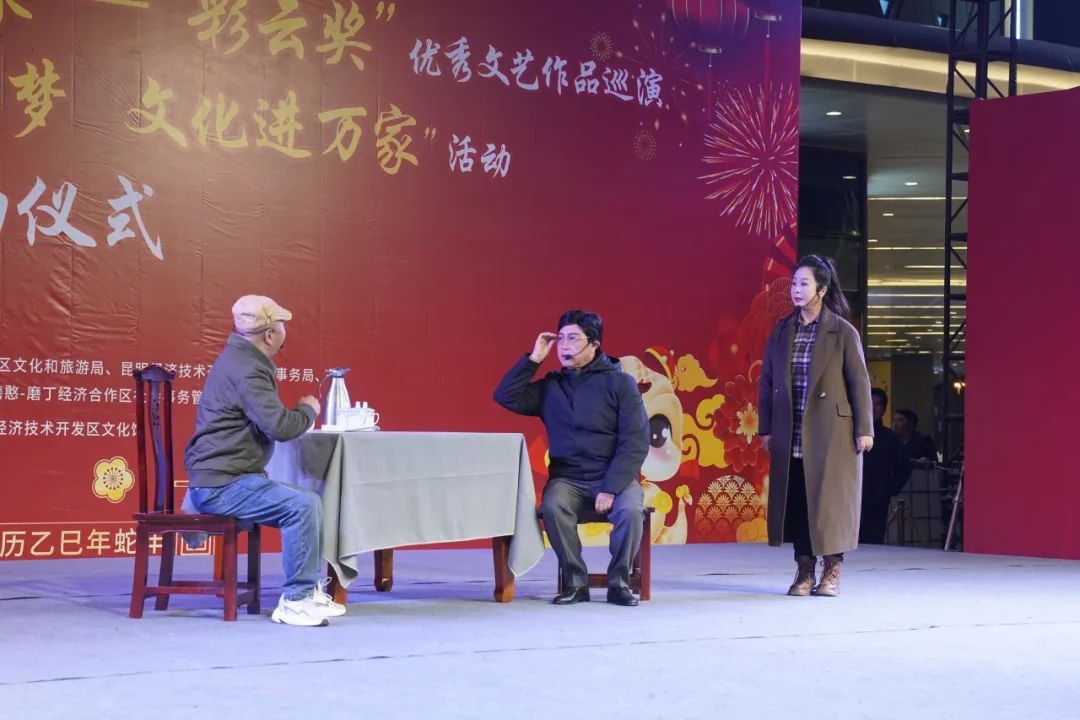 晋宁 诗意的栖居地