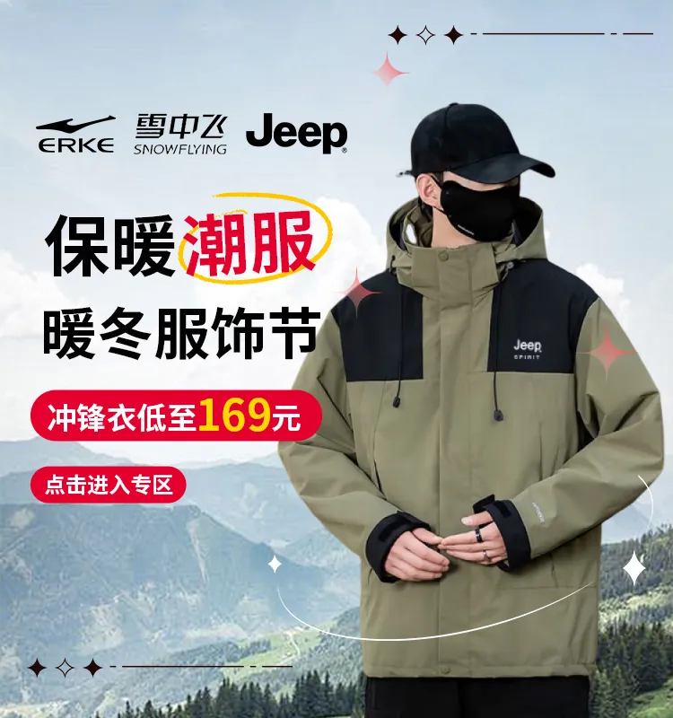 918云南交通台