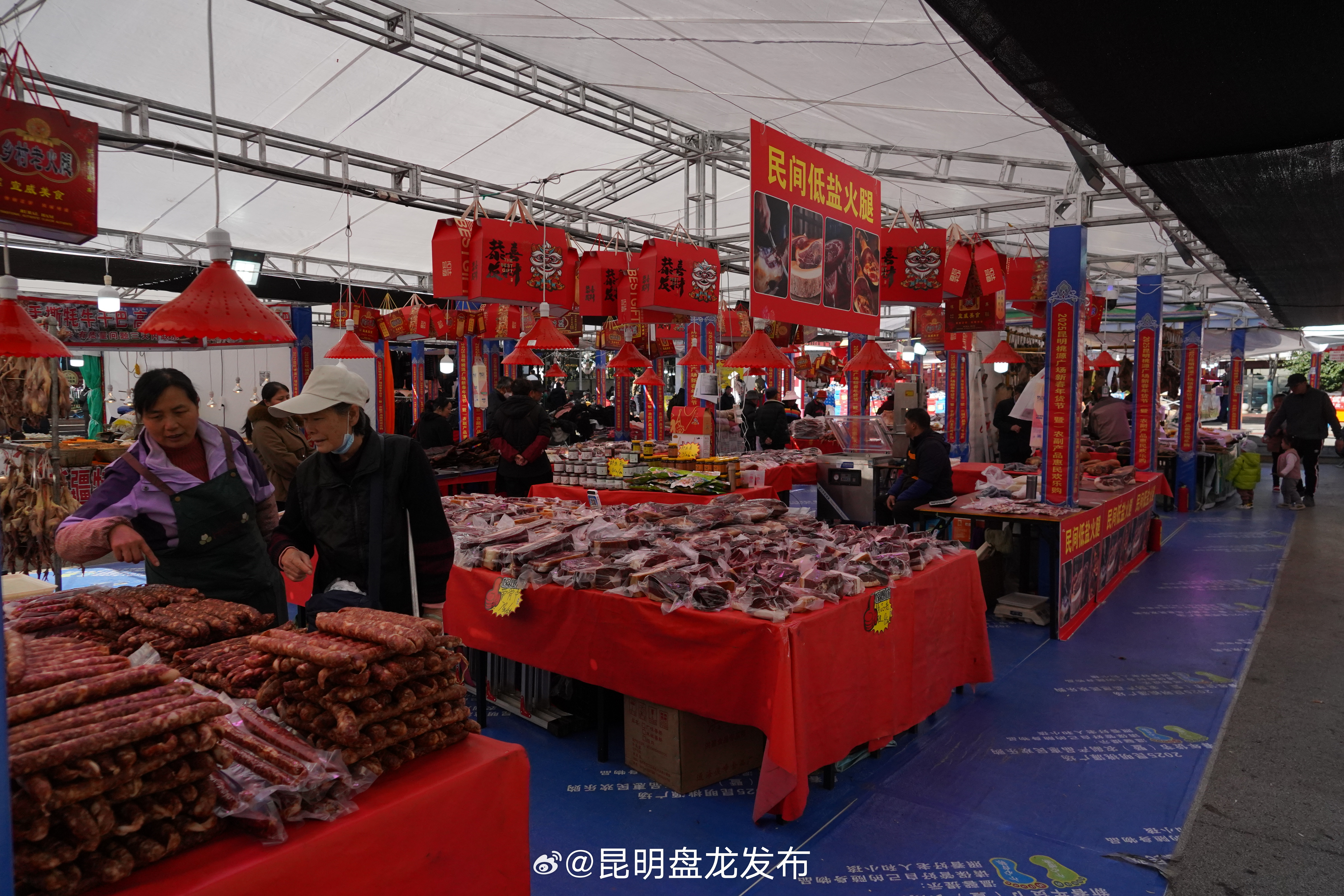 昆明盘龙发布