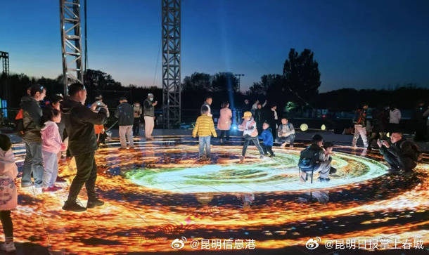 昆明信息港微博