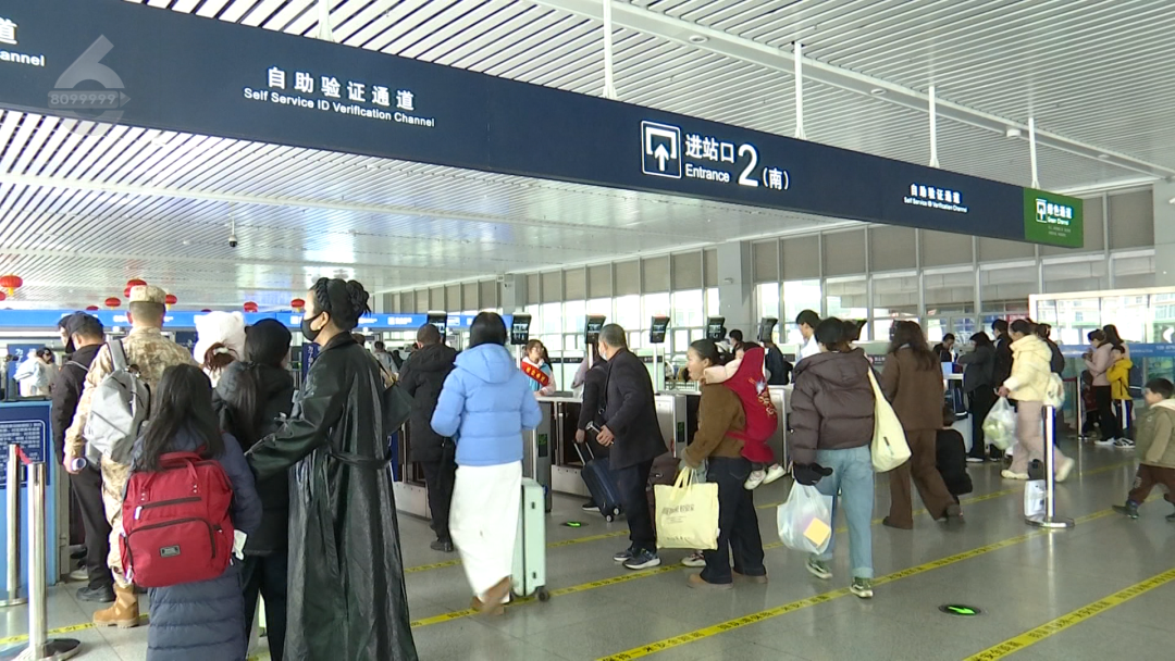 8099999街头巷尾微信