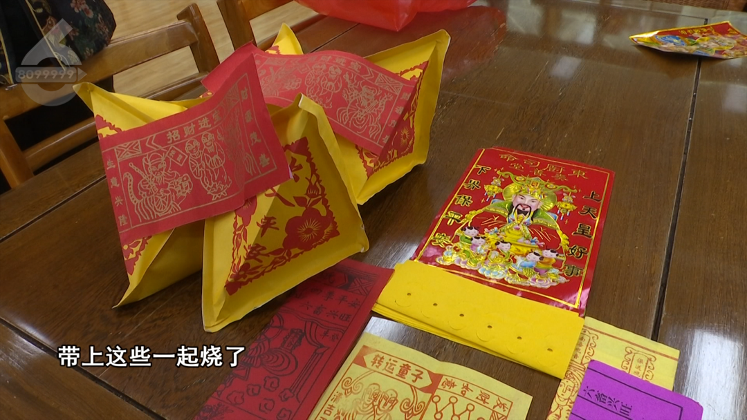 8099999街头巷尾微信