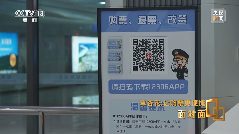 8099999街头巷尾微信