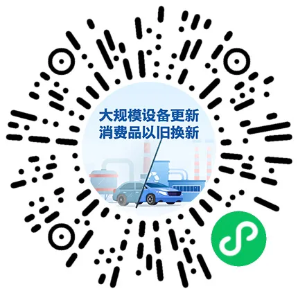 昆明国家高新区发布