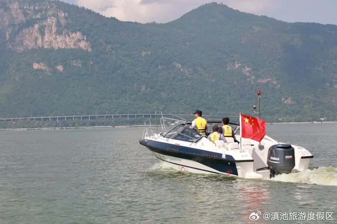 滇池旅游度假区