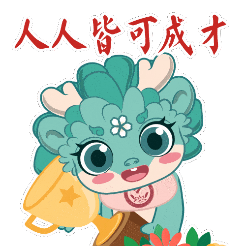 昆明市妇幼保健院