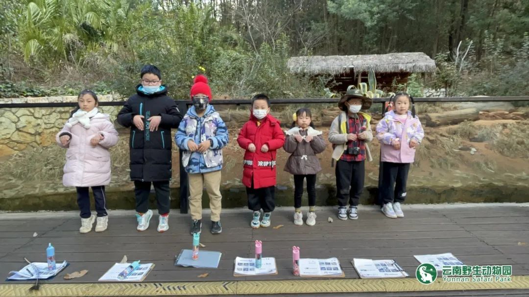 云南野生动物园