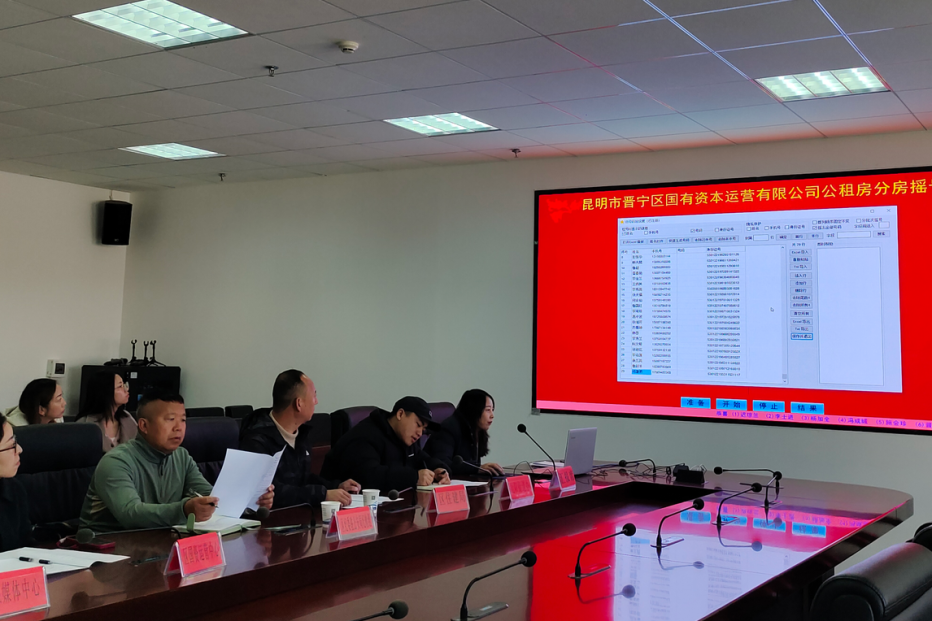 晋宁 诗意的栖居地